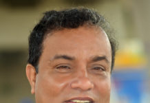 বিভিন্ন রাজনৈতিক দলের শীর্ষ নেতৃবৃন্দের সাথে মতবিনিময় সভা অনুষ্ঠিত