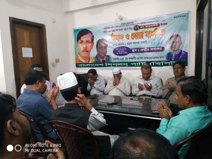 56260471_1951990794927819_5925446338803138560_n