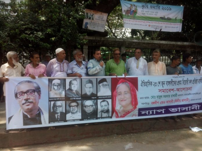 65243551_330989361161911_5724024359874461696_o