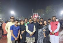 ভাষা শহীদদের প্রতি শ্রদ্ধা নিবেদন