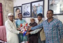 বাংলাদেশদেশ পিপলস্ পার্টি-বিপিপিতে যোগদানঃ-