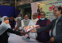 বাংলাদেশ পিপলস পার্টি-(বিপিপি )কর্তৃক আয়োজিত বঙ্গবন্ধুর ভাস্কর্য ভাঙার প্রতিবাদ সভা।