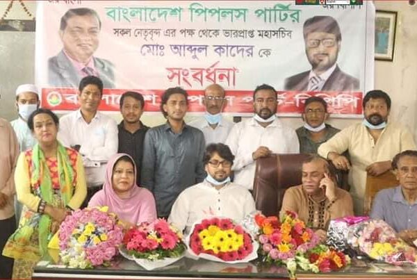 235330441_2034470440042429_813852761761957411_n